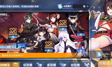 碧蓝航线鱼雷怎么样 2022最新强度排名一览