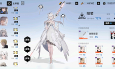 战双帕弥什哪个角色强2022 最新强度排名一览