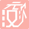 汉次元最新版无插件版