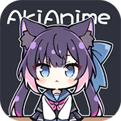 AkiAnime最新版网页版登录入口官网