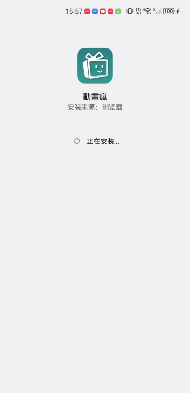 巴哈姆特动画疯