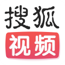 搜狐视频免广告最新版老版本下载2017
