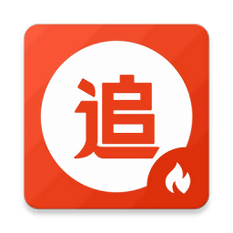 南府追剧免费版下载安装版