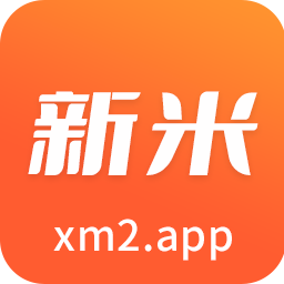 新米视频免费新版下载安装登录中心