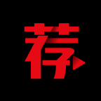 荐片软件官网正版app官方网站