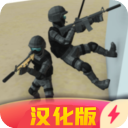 CQB射击中文版手游体验服官网