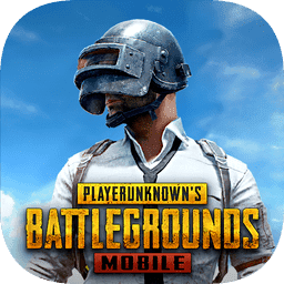 pubgmobile正版官网下载变态改版