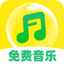 免费酷音播放器2021版下载