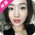 想约轻量版
