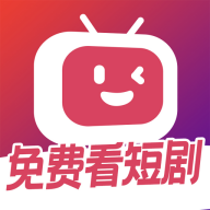 乐乐猫短剧官方正版2025官方正版