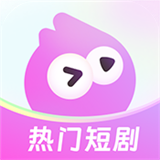 火棠免费短剧app免费版电脑版官方下载