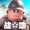 战场前线：西线无广告手游兑换码