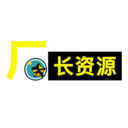 厂长资源在线电视剧免费观看下载官方正版