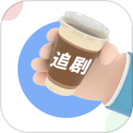 咖啡影评下载旧版本步骤