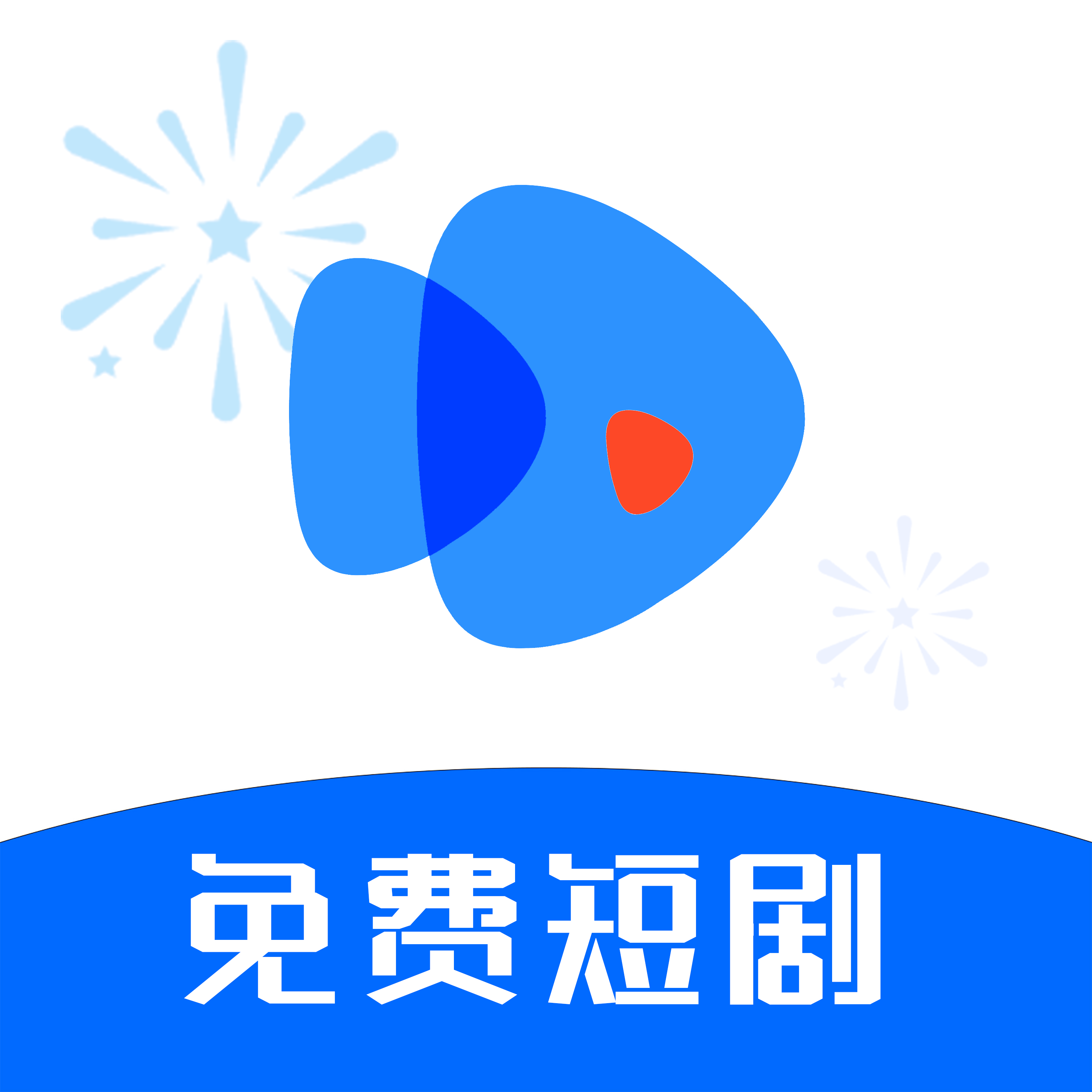 轻简免费短剧极速版2025年新版