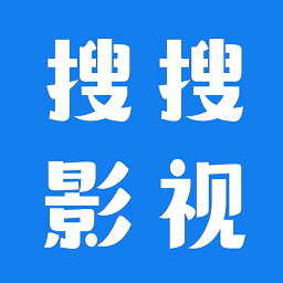 搜搜影视大全官网登录
