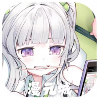漫元城官方版pad版