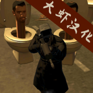 马桶人战争模拟器游戏下载手机版