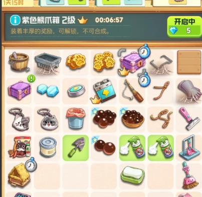 四季合合2024礼包码大全 最新永久兑换码分享