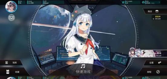 旋转音律萌新攻略 开局必备玩法技巧总汇