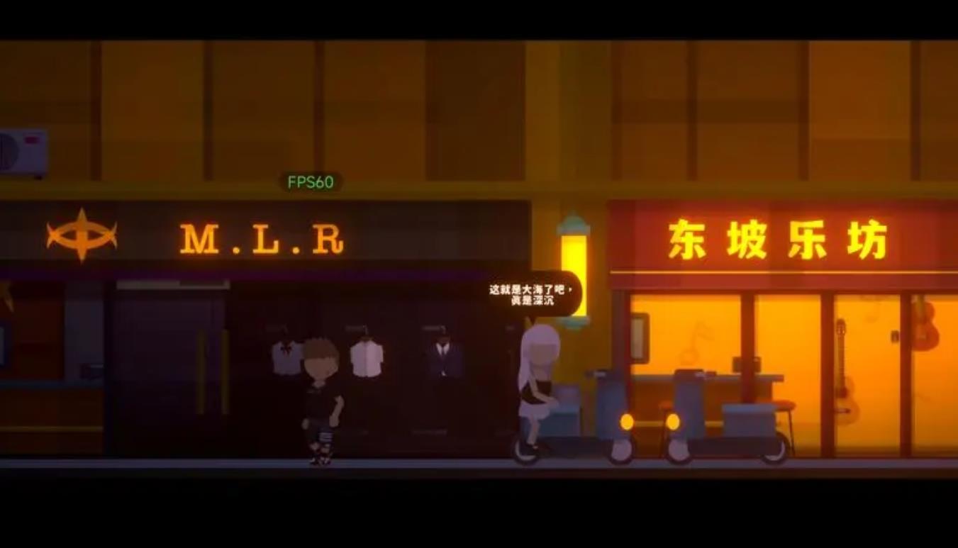 小生活游戏兑换码大全 最新礼包码分享