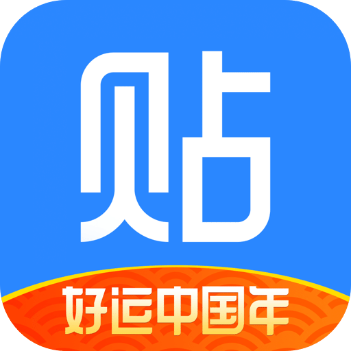 百度贴吧客户端极速版旧版本下载