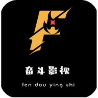 奋斗影视官方版所有旧版本