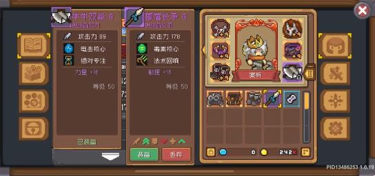 元气骑士前传多人刷图攻略 最快跑图技巧详解