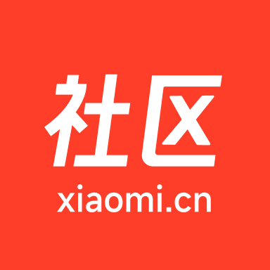 小米社区app绿色版经典版老版本大全