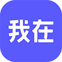 我在AIHD版官网客户端下载