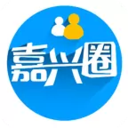 嘉兴圈旧版下载2021