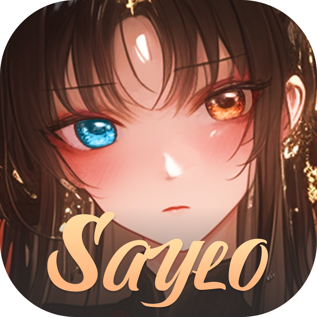 saylo聊天网页版首页登录