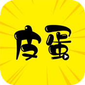 皮蛋影视2018老版本下载