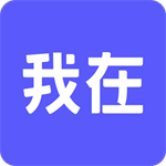 我在AI(智能AI语聊)HDPD平板最新版本更新内容
