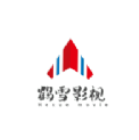 鹤雪影视最新版app开发