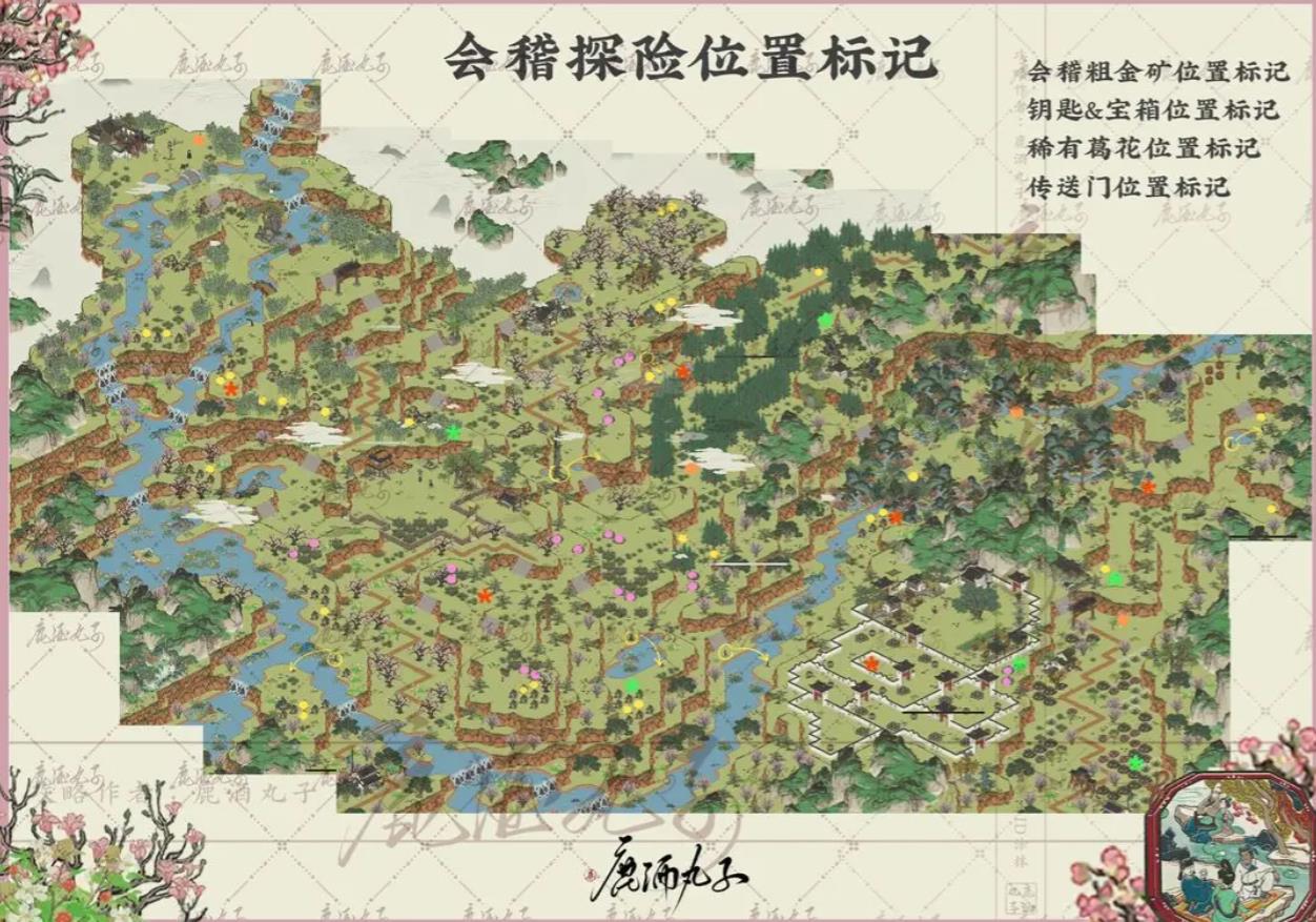 江南百景图绍兴府探险粗金矿开采位置大全 粗金矿开采收集坐标图
