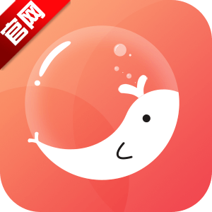 泡泡聊天app最新版2021正版下载