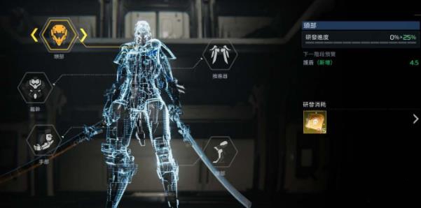 星球重启战甲强度排行榜 最新战甲推荐