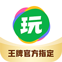 会玩最新版官网网页版
