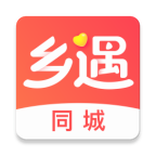 乡遇交友app高清版apk下载安装包
