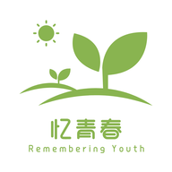 忆青春游客免登录
