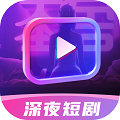 阿诺影院TV下载老版本下载2020
