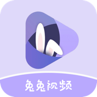 兔兔视频最新手机版低内存版本安卓