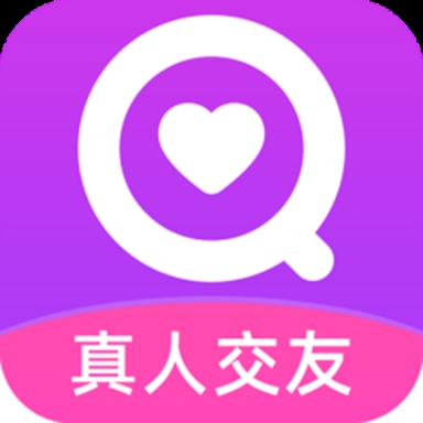 唯伊真人相亲软件app完整版2025正版下载