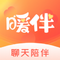 暖伴交友app完整版2023旧版安装包