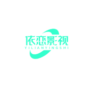 依恋影视官网入口