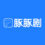 豚豚剧官方版正版下载最新版精简版apk
