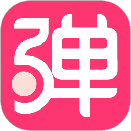第一弹app安卓版2020旧版安装包