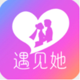 遇见她绿色版2022经典版旧版本下载