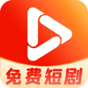 免费短剧热播下载旧版本步骤
